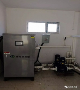 量子能供熱機(jī)組